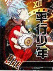 裂空座剧场版中的少年角色托里